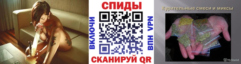 Бутират BDO 33%  Адыгейск 