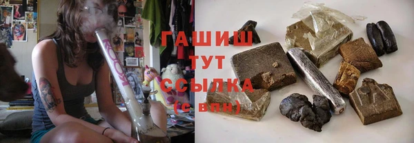 соль курить ск Алзамай