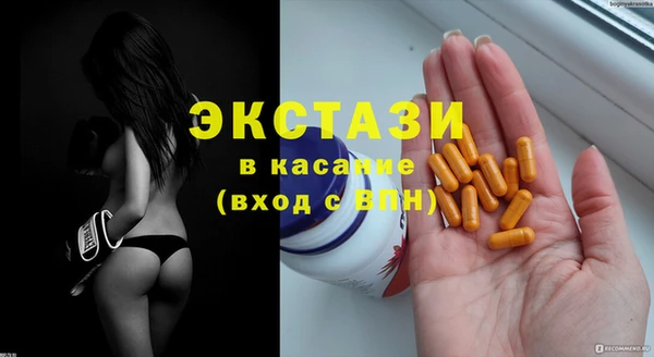 герыч Михайлов