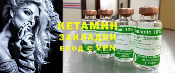 соль курить ск Алзамай