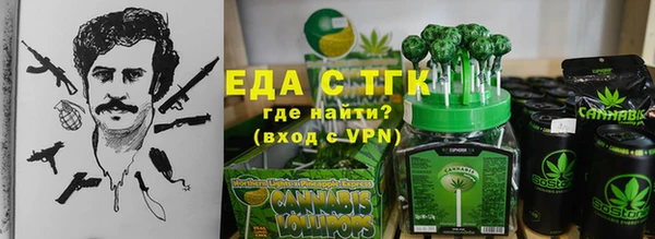 кокаин премиум Алексеевка