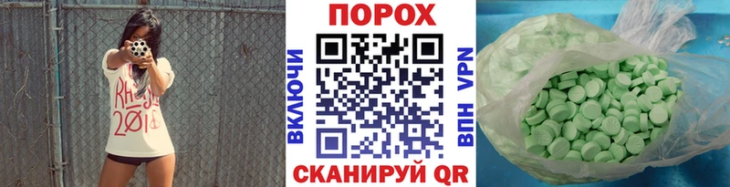 omg как войти Адыгейск МЕТАМФЕТАМИН витя